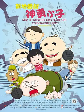 婷婷深爱五月